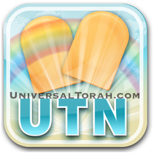 Universal Torah Network